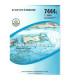 Carte SHOM 7444L - Du Cap Lévi À Barfleur