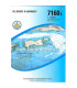 Carte SHOM 7160L - De Jersey à Guernsey