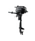 Moteur Hors-Bord Suzuki DF2.5 - Portable 4 Temps
