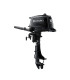 Moteur Hors-Bord Suzuki DF6A - Portable 4 Temps